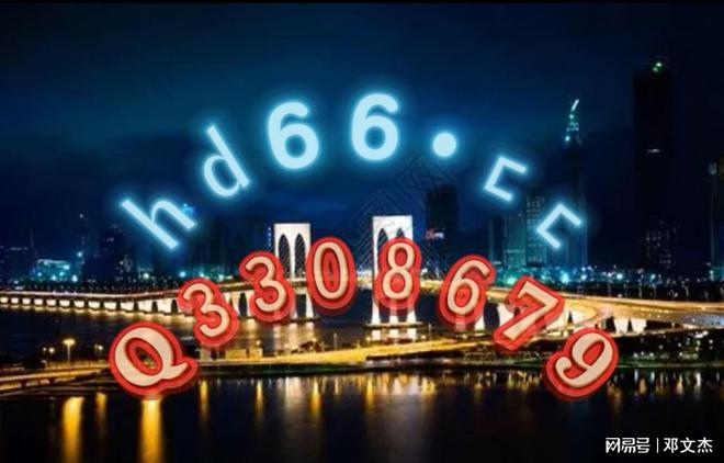 2024澳门正版资料大全免费,迅速解答问题_备用版64.702
