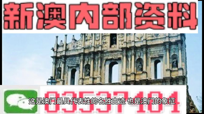 2024新澳门精准资料免费提供下载,知识化解释落实方法_版本版44.475