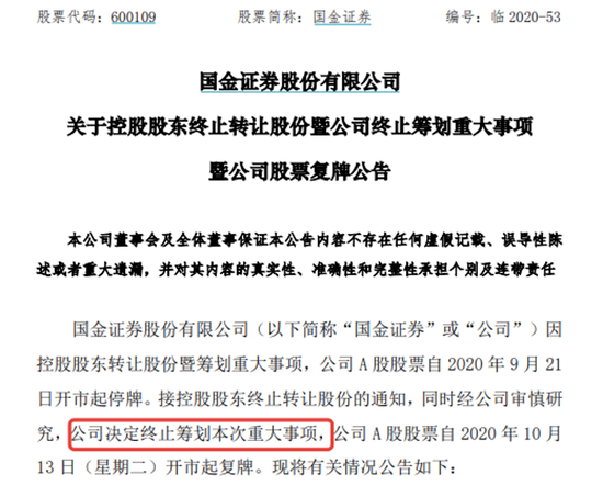 澳门免费资料最准的资料,高效推进解释现象_Gold85.714