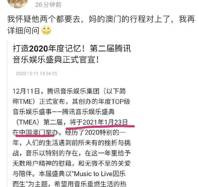澳门平特一肖100%准资点评,实地实施数据验证_终端集75.81