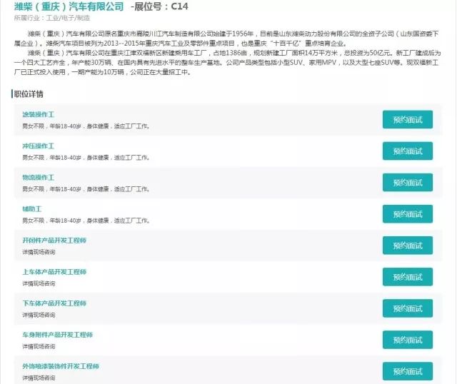 新奥全部开奖记录查询,权威讲解解答解释现象_GM型30.454