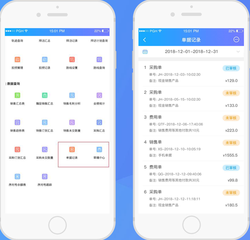 管家婆一票一码100正确张家港,风险规避解析落实_iOS版28.378