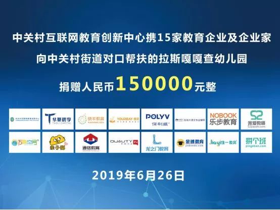 新澳2024年精准资料32期,重要性解析方法方案_移动版33.486