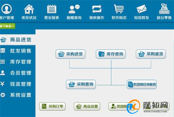 管家婆一肖一码100%准,实时更新解析说明_媒体款22.306