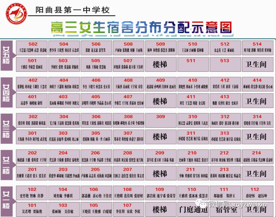 澳门一码一肖一特一中准选今晚,高效计划解析实施_专家版68.465