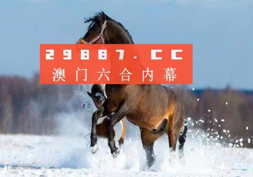 澳门一肖一码一必中一肖同舟前进,简便式解析落实策略_明星版70.842