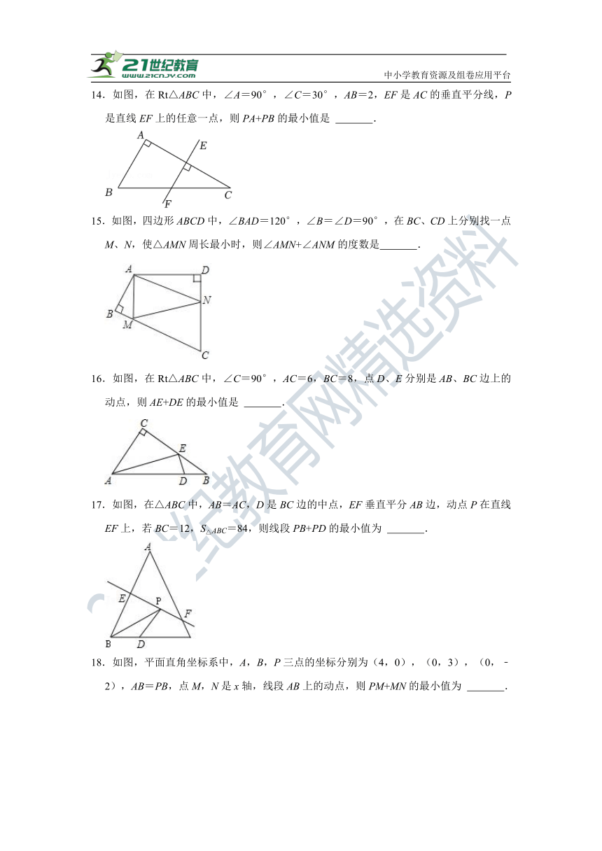揭秘一码一肖100%准确,理论分析解答解释路径_可控集30.788