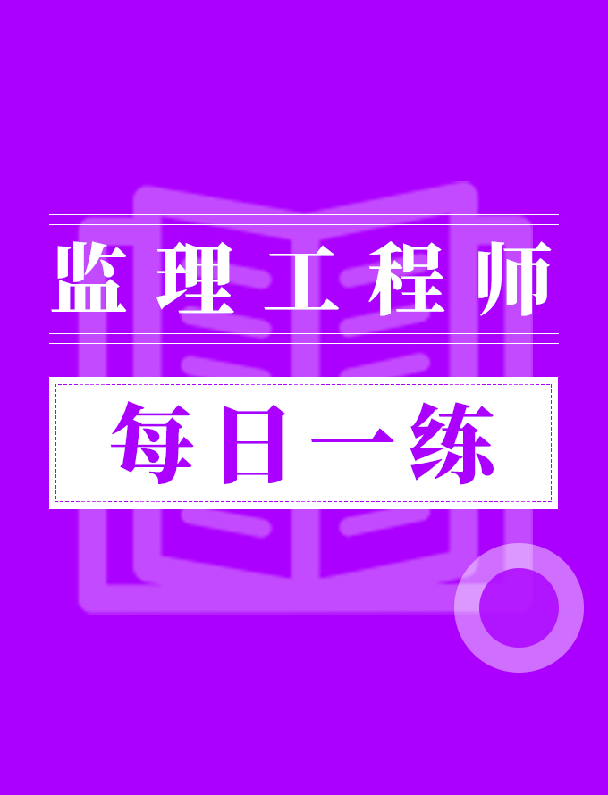 澳门正版资料兔费大全2024,立即解答解释落实_便捷款56.52