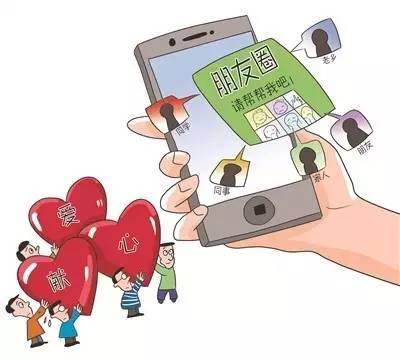 智能谣言粉碎机，坚决对网络谣言说不的高科技力量