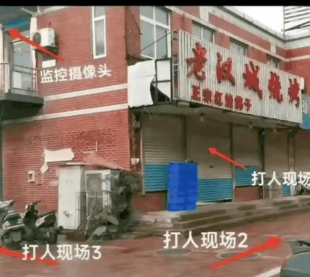 铁路公路涂料 第1131页