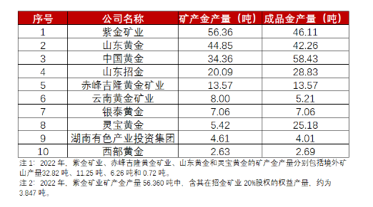 2024年新奥门特免费资料大全,实际解答执行落实_言情版47.185