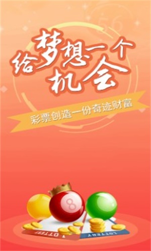 澳门一肖一码100准免费资料,总结解释落实解答_特殊版35.957