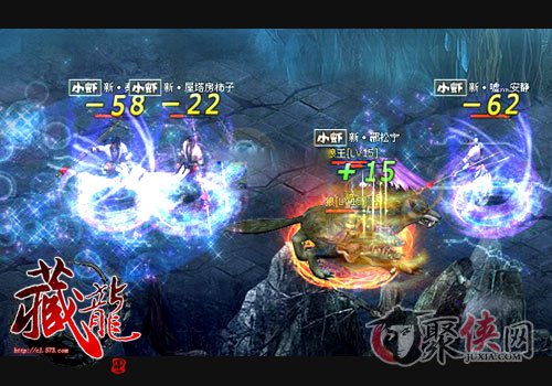 山东汇搜网络技 第1113页