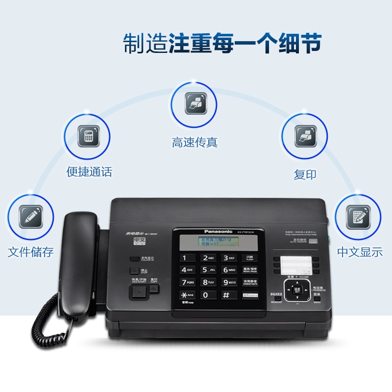 7777788888精准新传真,快速方案执行指南_XR款45.615