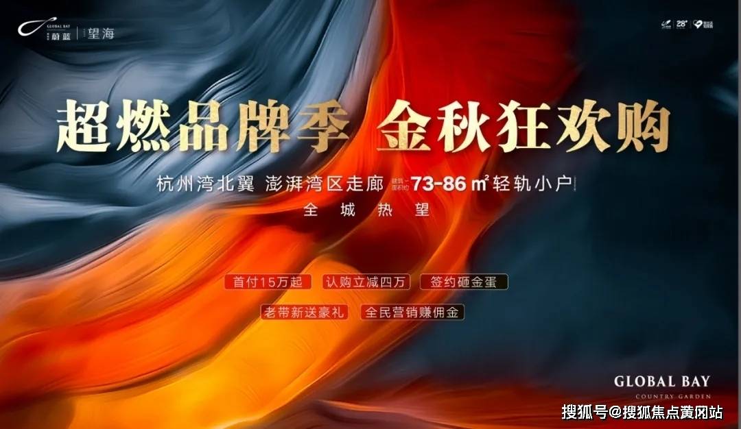 新澳门资料大全正版资料2024年免费,关键性解析方法_冒险集91.615