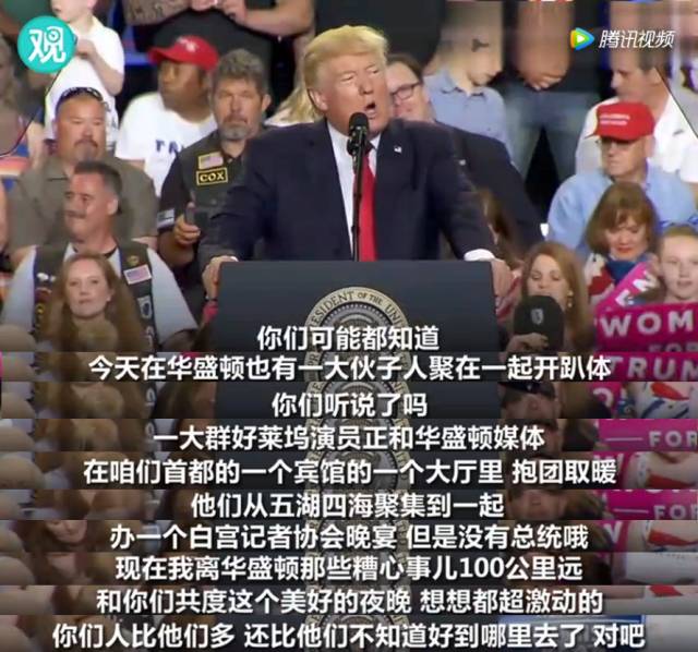 美总统选战进入最后的疯狂，参与指南全解析