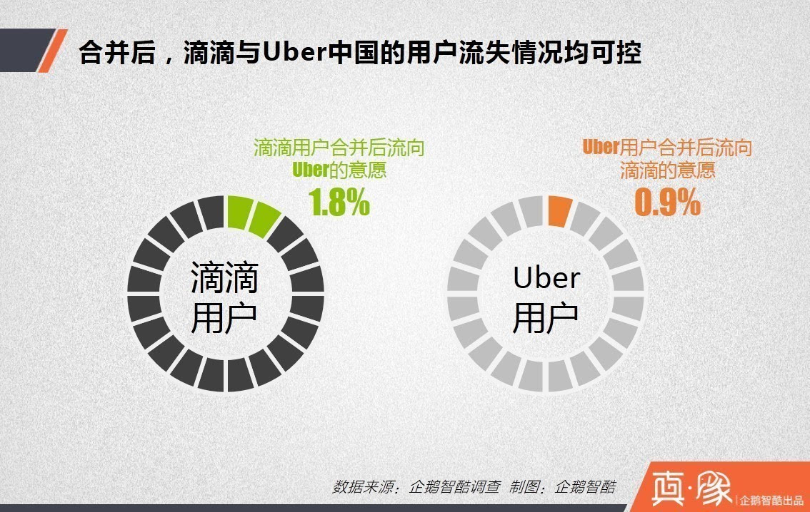 20024新澳天天开好彩大全160期,数据整合设计方案_铜质版5.834