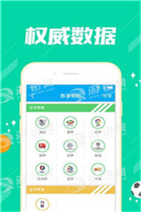 2023年正版澳门全年免费资料,深入解答计划探讨_修改型6.542