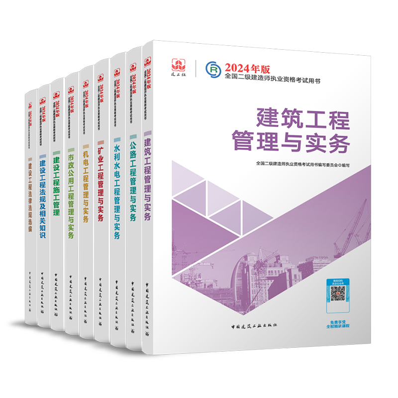 2023澳门资料免费大全,权威解析解答说明_修正版59.503