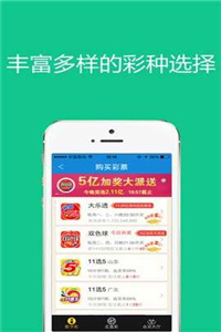 铁路公路涂料 第1127页