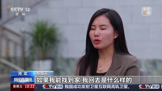 余华英面临的困境，卖掉第一个孩子竟是自己的儿子——应对指南
