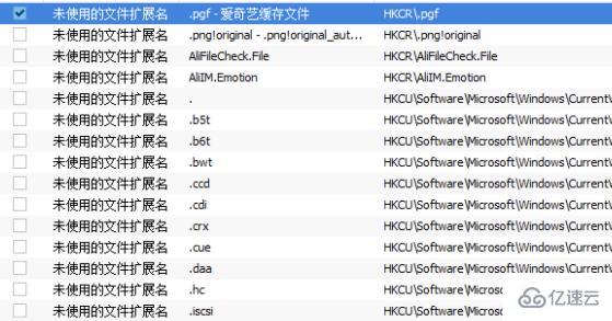 本期香港码开奖结果,数据驱动解答解释现象_新手版24.418