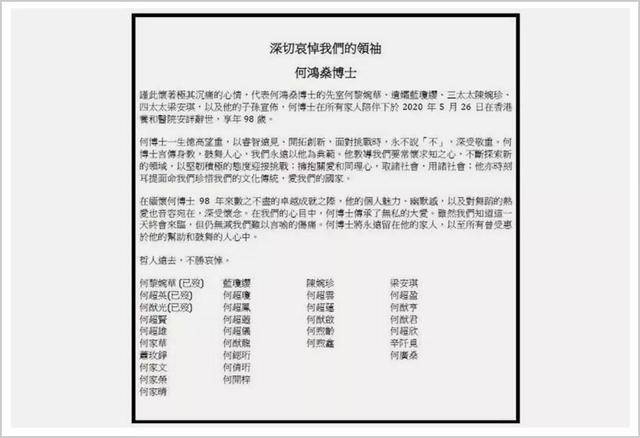 新澳门开奖记录今天开奖结果,清晰解答解释落实_投入款39.738