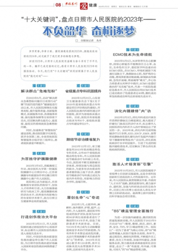 澳门管家婆一肖一码,最新方案解答解释趋势_应用制69.269