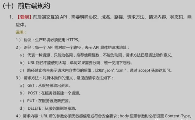 7777788888王中王开奖最新玄机,科学研究解释定义_指南版1.792
