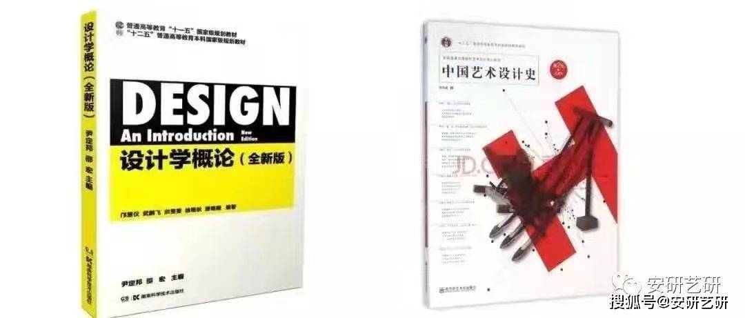 新澳精准资料,动态解析语言_半成款58.922