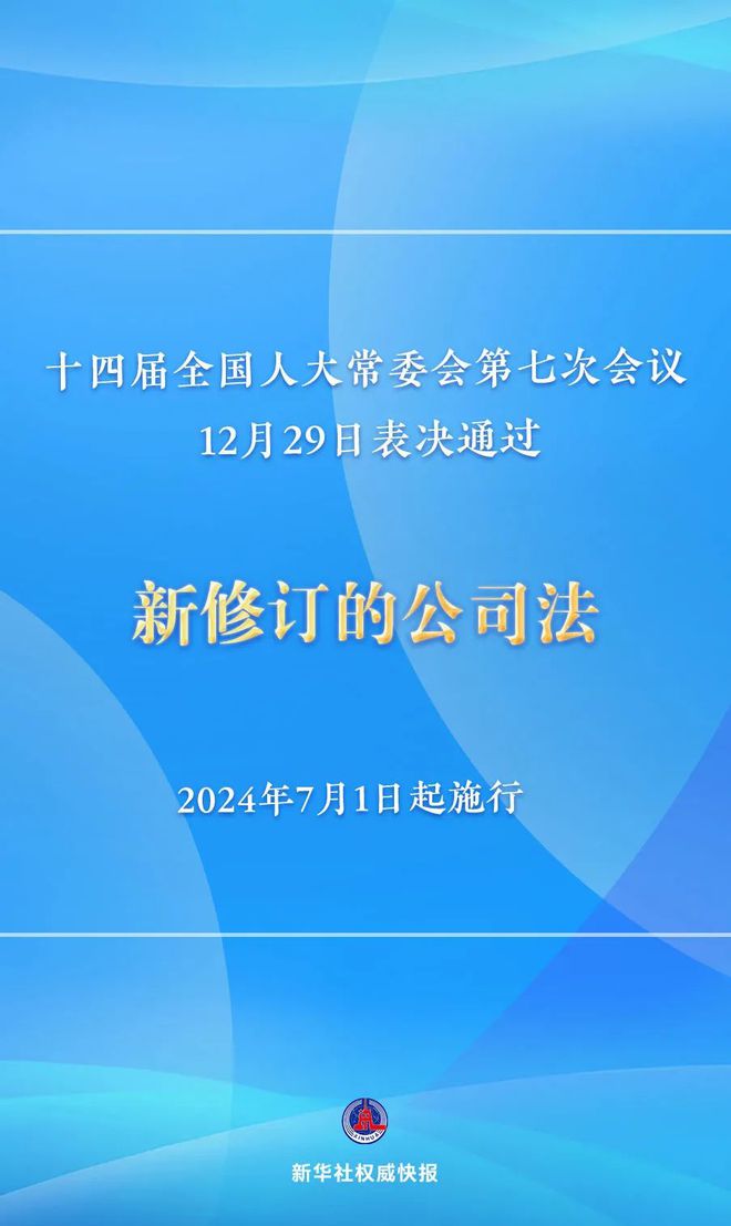 新澳门最精准正最精准龙门,灵活解析实施_嵌入版65.167