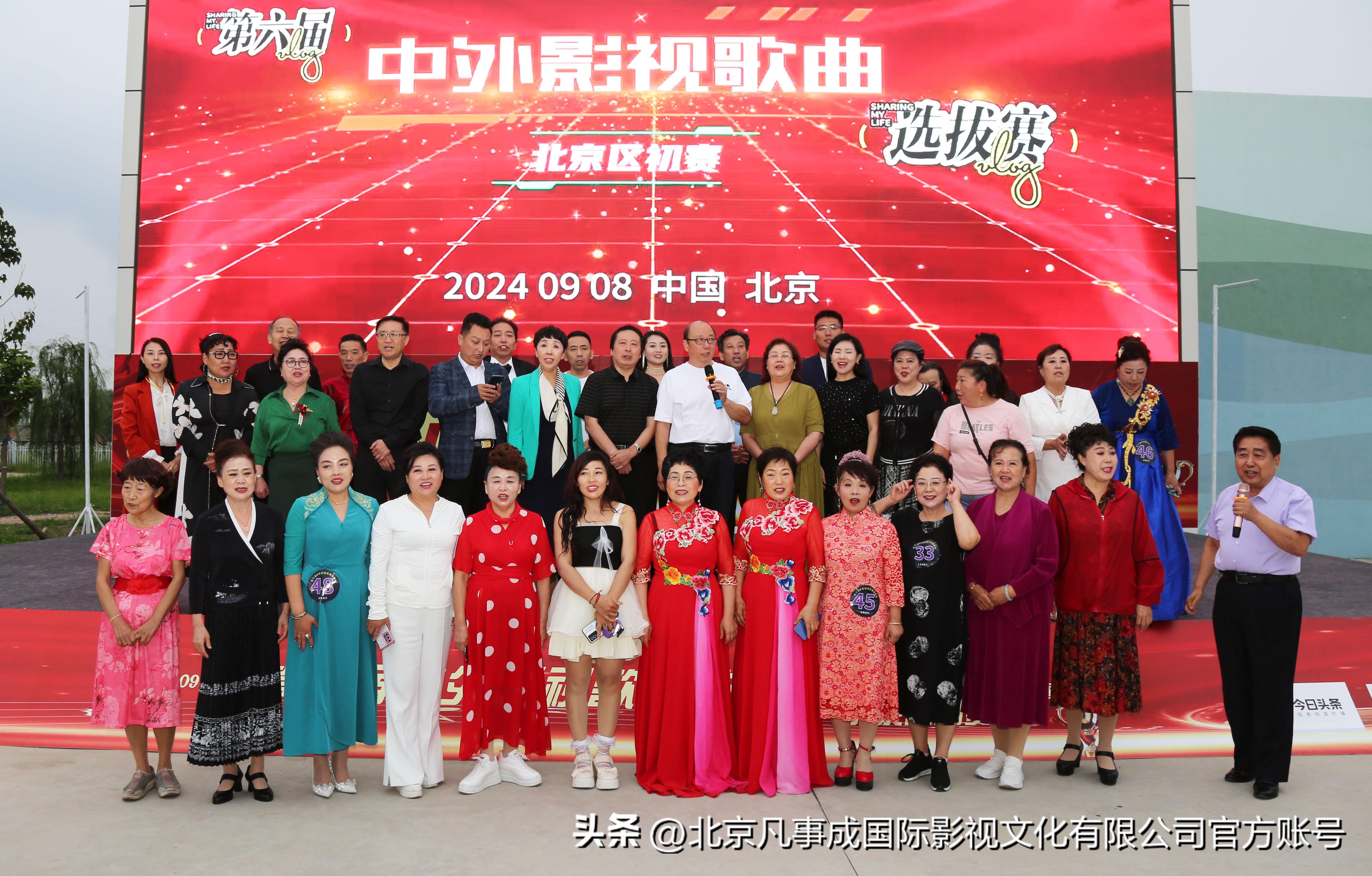 2024新澳门天天开好彩大全49,真切解答解释落实_娱乐版49.128
