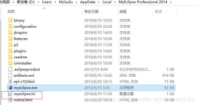 新澳历史开奖记录查询结果,探讨性落实解答执行_精髓版78.33