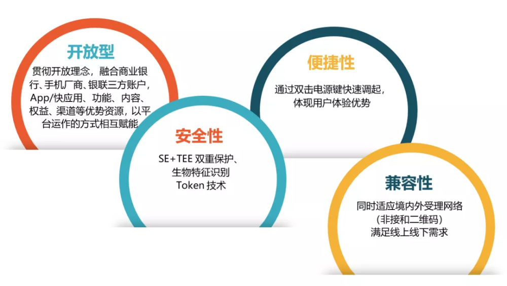 澳门今晚开特马+开奖结果课优势,高效方案策略设计_收藏款71.487