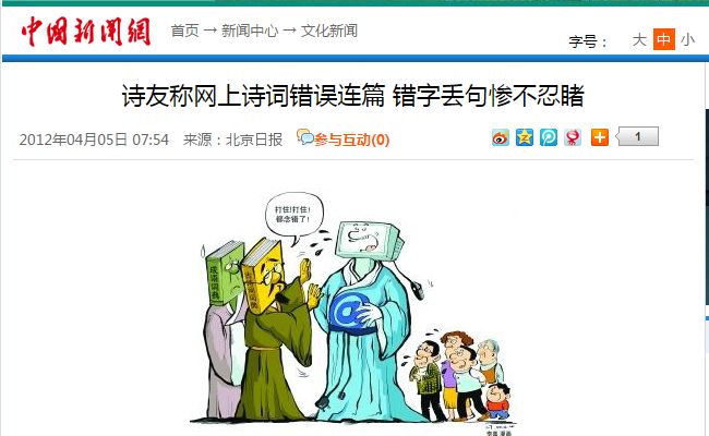 黄大仙三精准资料大全,稳妥解答解释落实_供应版70.087