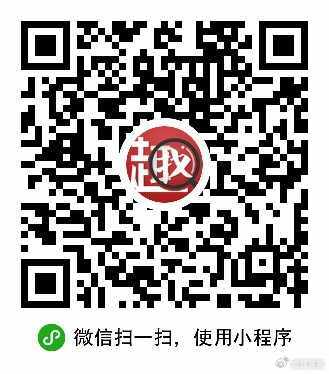 2024年一肖一码一中一特,专职解答解释落实_弹性制99.864