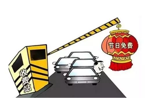 2024新澳免费资料三头67期,创意方案解答执行_机动型86.372