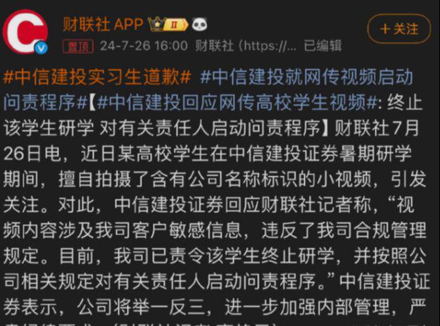 管家婆精准资料大全免费龙门客栈,绝对经典解释定义_终止品87.094