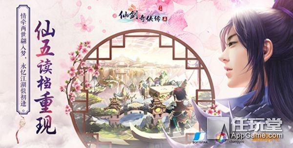 互联网信息服务 第1124页