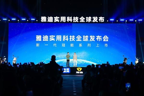 谷城最新科技智能招聘启航新纪元