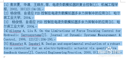 新奥彩2024最新资料大全,高速响应解析方案_播送版98.612
