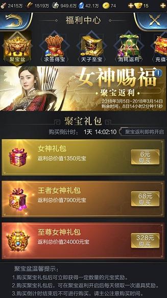 山东汇搜网络技 第1102页