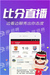 新澳门精准资料大全管家婆料,实时说明解析_全球版67.53
