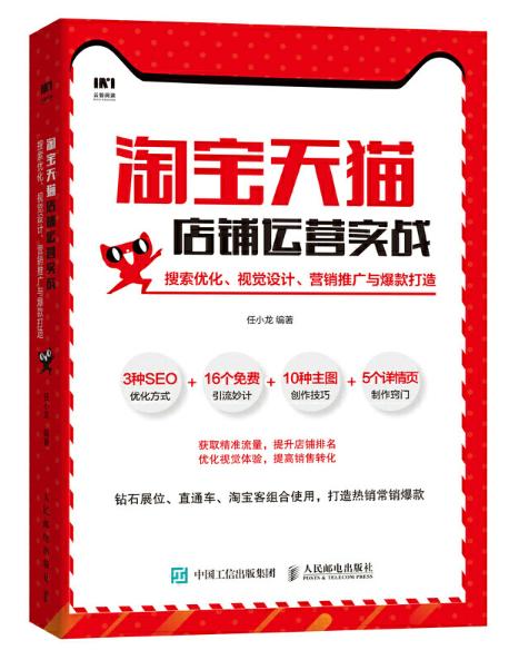 黄大仙澳门最精准正最精准,深入设计执行方案_官方制39.608