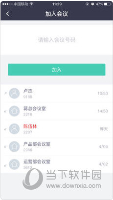 新澳门资料大全最新版本更新内容,实地解答解释定义_试验集33.951