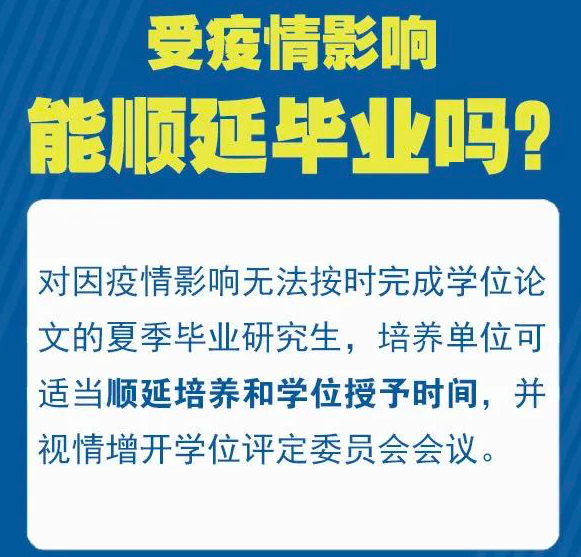 澳门4949资料免费大全,过程研究解答解释现象_订阅集12.36