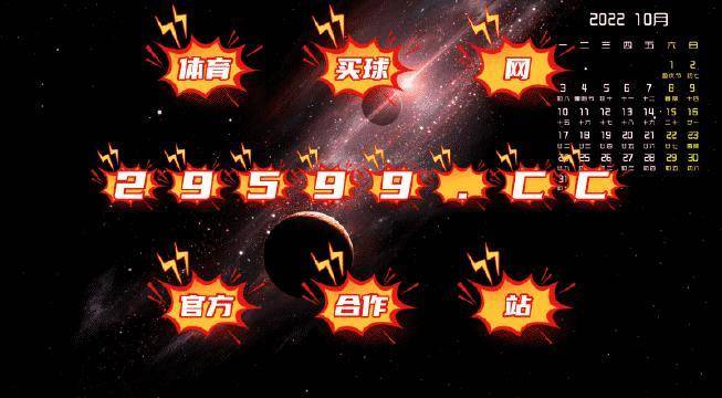 互联网信息服务 第1121页