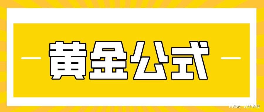 2024新奥历史开奖记录香港,逻辑解答分析解释路径_初级品43.92