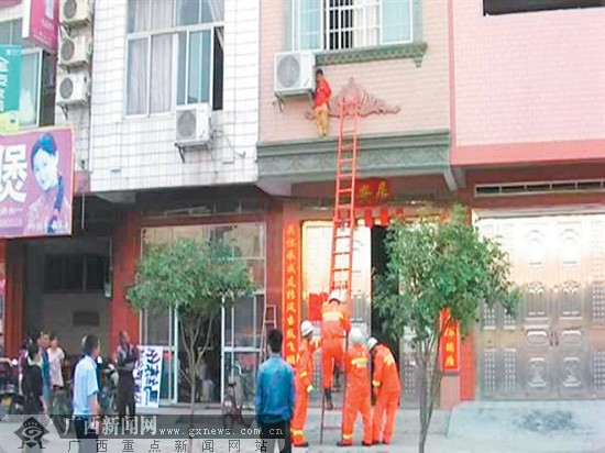 平南城市角落的温馨日常最新报道