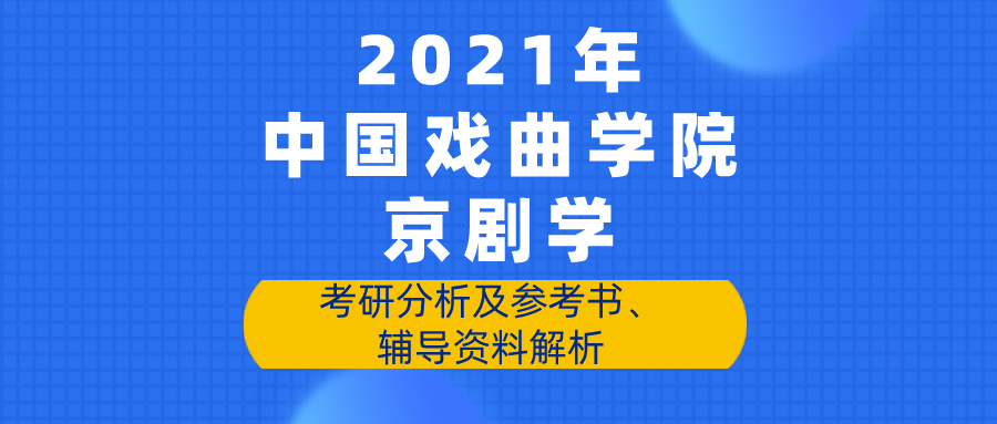 新澳门六最准精彩资料,稳固解答解释落实_上线版21.315